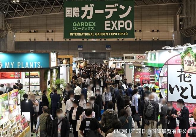 2025日本國(guó)際五金工具展覽會(huì)TOOL JAPAN 2025(圖2)