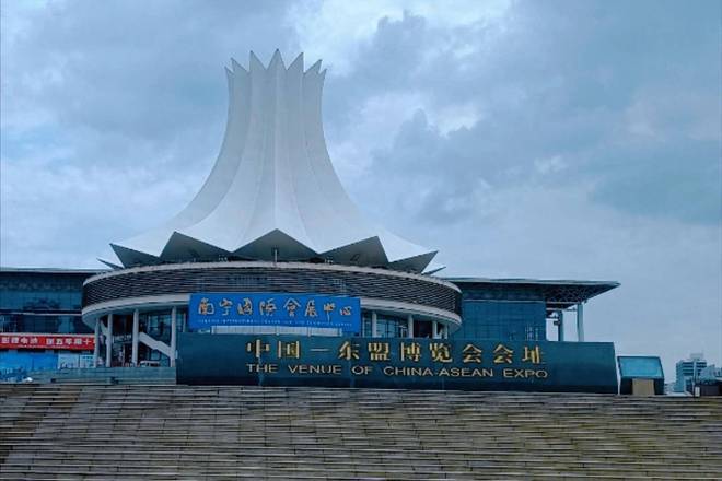2025廣西國際五金機(jī)電展在線報(bào)名：wwwwjexpomecanzhandengji(圖1)