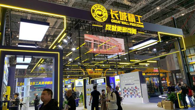 2025廣西國際五金機(jī)電展在線報(bào)名：wwwwjexpomecanzhandengji(圖7)
